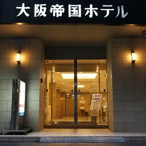 Teikoku Osaka