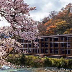 ***** Hotel Indigo Gora, An Ihg Japan