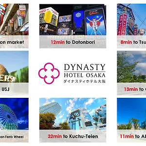 Dynasty & Hotel
