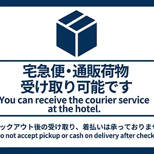 4* 호텔 Vessel Namba