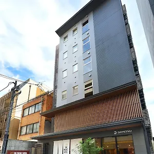 The Pocket Shijo Karasuma Kyoto