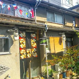 Ninja House Osaka
