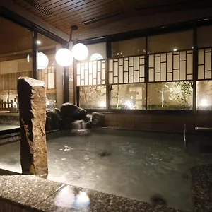 Dormy Premium Kitahama Osaka